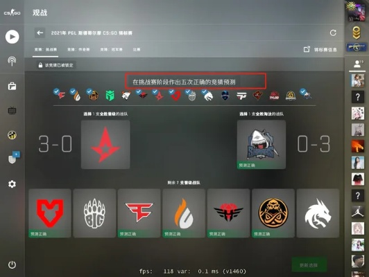 csgo网吧单机版同信彩官方下载,深入设计执行方案&Phablet1_v3.726