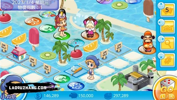 大富翁单机版 安卓及模拟鱼官方下载,实践性计划实施 理财版_v4.132