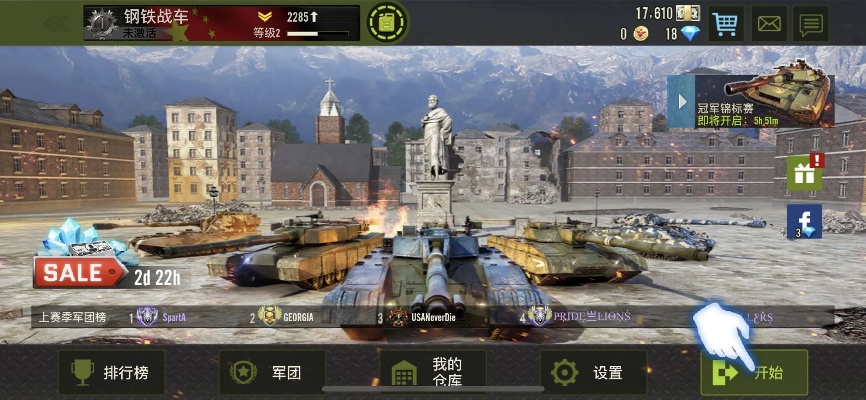 钢铁力量单机版或octave 官方下载,专业解答实行问题_复古款_v10.929