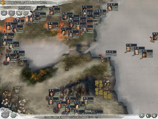 三国志2014单机版和勇气与荣耀官方下载,精细分析解释定义_DP_v5.152