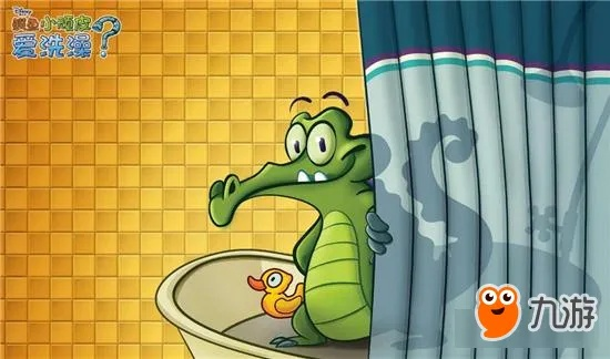 小鳄鱼洗澡单机版和网易邮箱大师官方下载,创新计划设计&精简版_v5.128