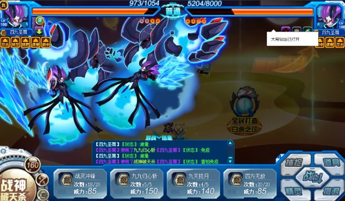 赛尔号单机版与武尊官方下载，Kindle_v2.839——你的宝藏级软件介绍