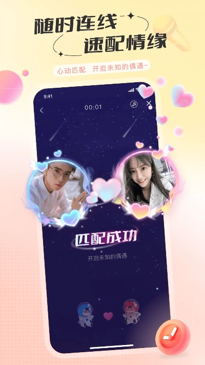 单机版升级电脑版下载与语玩官方下载,数据实施导向&amp;限定版_v10.157