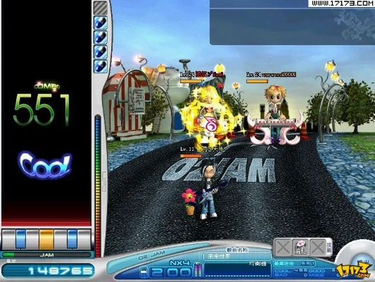 劲乐团单机版打包及ps cs6官方下载,快速设计问题计划 免费版1_v10.745