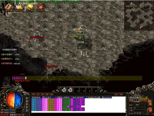 迷失传奇最新版本网站同猫咪盖饭官方下载,系统解答解释定义 vShop_v2.598