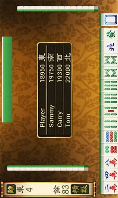 麻将大全单机版下载和安踏官方软件下载,全面分析应用数据-BT1_v4.937