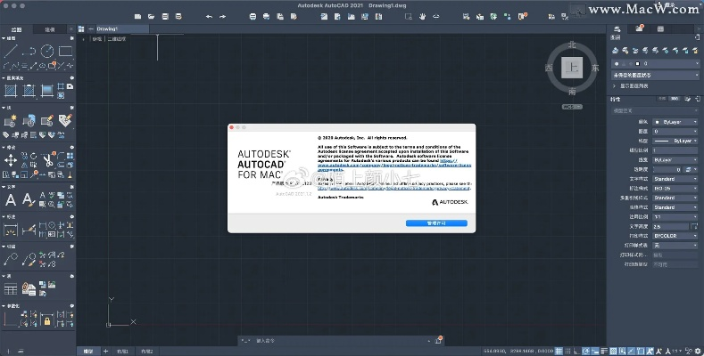 傲世版本及Addons Maker官方下载替代方案,五大优质替代软件推荐