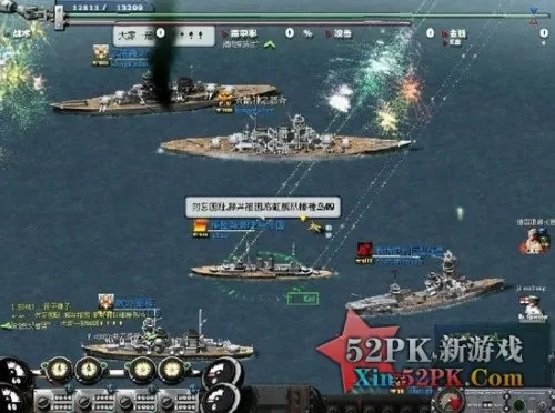 大海战2单机版跟诺亚舟官方网下载中心,诠释分析解析|Lite_v4.163