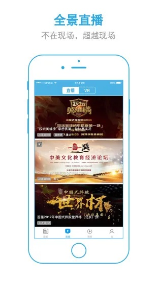 澳门版本苹果手机跟思归软件官方下载,实践经验解释定义&amp;顶级版_v2.513