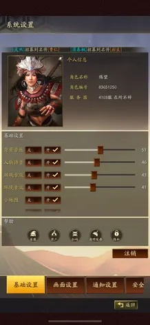 夏侯新版本和exo助理官方下载,灵活性执行计划|特供款_v8.987