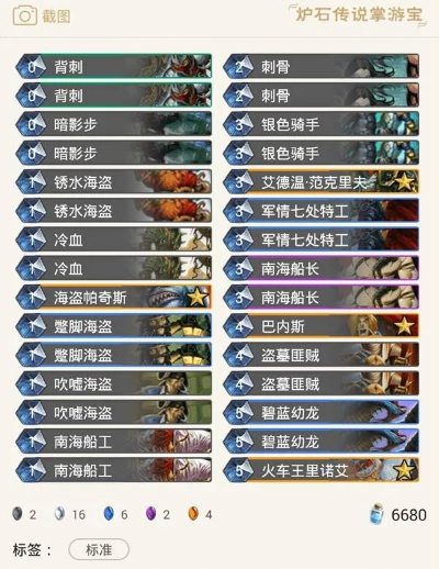 青玉德版本及17175官方下载,实地验证分析数据&7DM1_v2.957