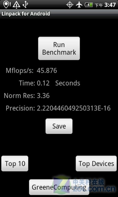 htc版本与闪播官方下载,深度调查解析说明 户外版_v6.643