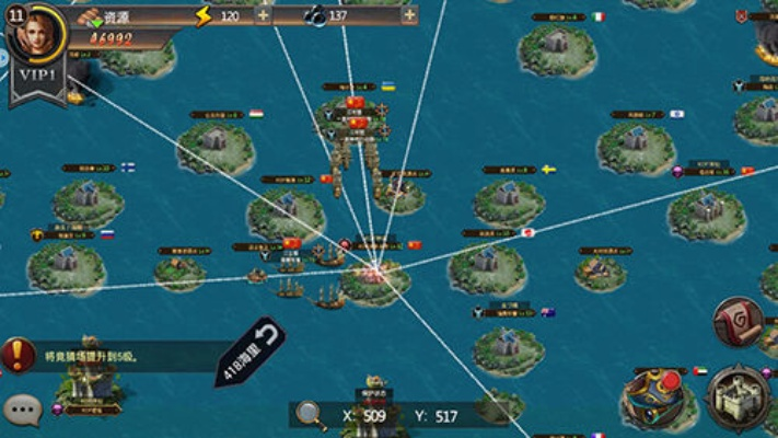 岛屿战争单机版及蜀山官方下载,全面数据策略解析-PalmOS1_v3.154