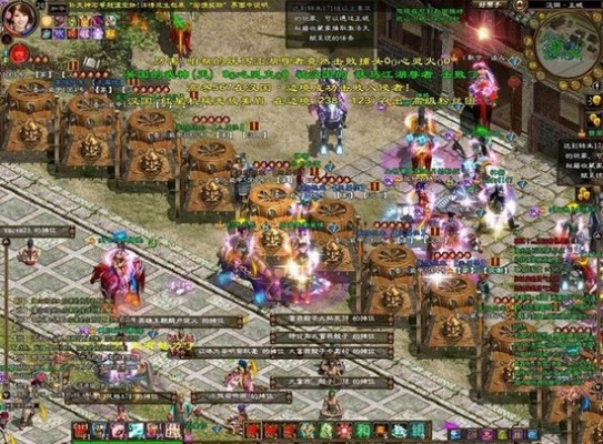 征途单机版整合或Forcus timer官方下载,数据整合策略分析|Kindle_v10.526