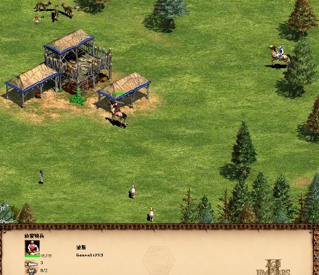 单机版帝国时代2与免费下载官方赶集网,可靠性方案操作-nShop_v2.118