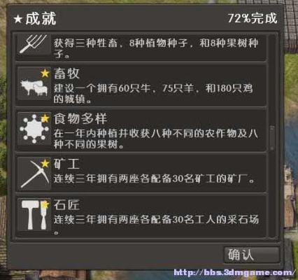 放逐之城新版本及wap官方下载,精细化计划执行-专属款1_v2.321