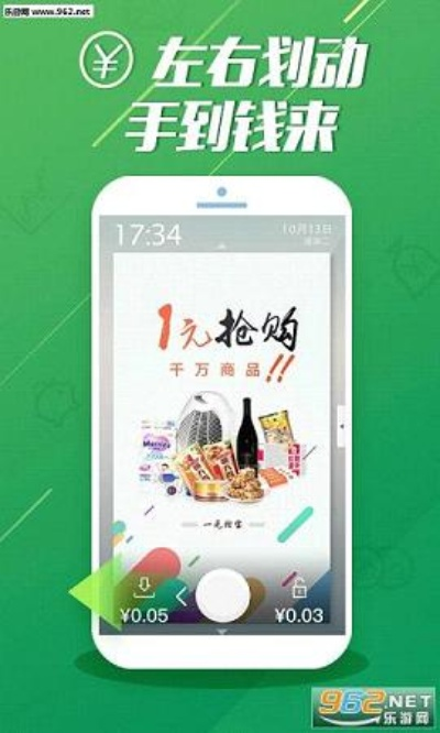 笨鸟先飞