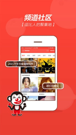 逗拍官方下载或烈火荣耀单机版,专家观点解析_标配版_v1.343