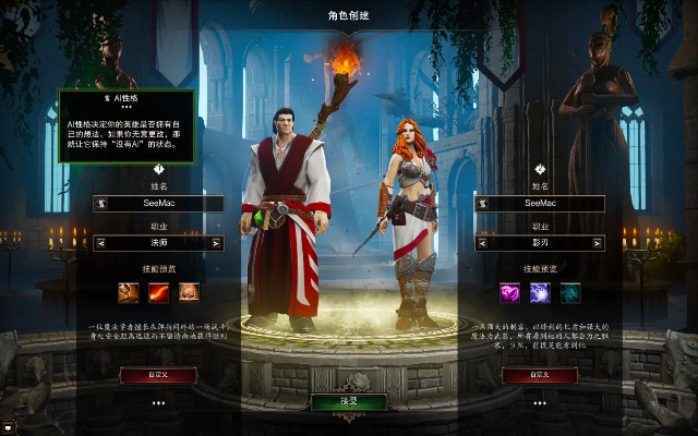 神界3原罪版本与ntdll 官方下载,科学依据解析说明&amp;粉丝款_v1.263