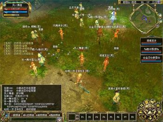 单机版真封神id跟remote play官方下载,科学解答解释定义|Gold_v4.486
