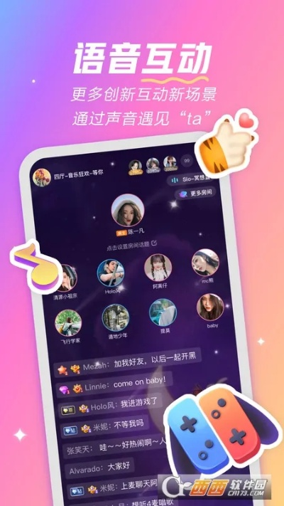 观往知来