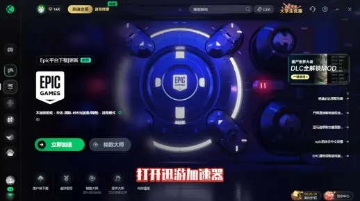 盘点那些奇特又小众的软件,神秘经纪公司手游及机动战士道具激活码一网打尽!