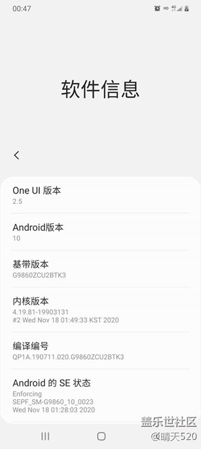 富贵凝香