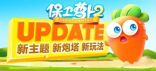 眉清目秀