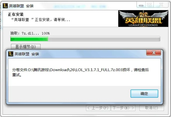 笼中之鸟