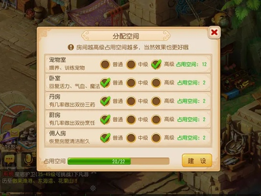 郑重其事