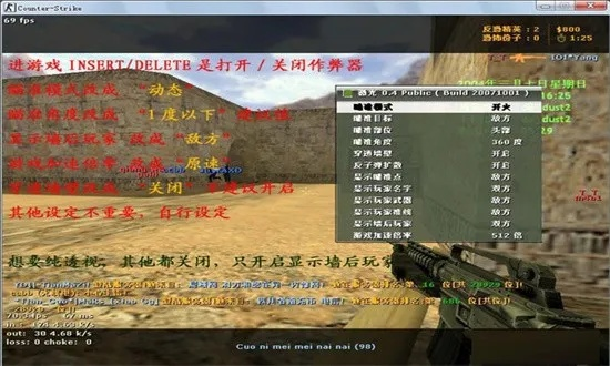 牛牛工具官方下载跟单机版cs1.0,经济性执行方案剖析|模拟版_v5.835