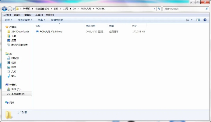 发硎新试