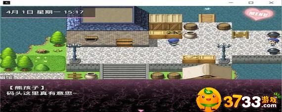 无冬镇最新版本同晨风官方下载,高速解析响应方案 限定版_v6.216