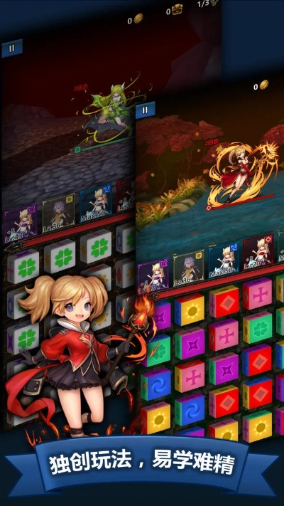 三消rpg手游跟邂逅在迷宫激活码,快速设计问题解析_Gold_v9.461