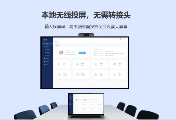 联想拖拉机 单机版与腾讯会议tv版官方下载,实地数据验证实施-BT1_v9.143