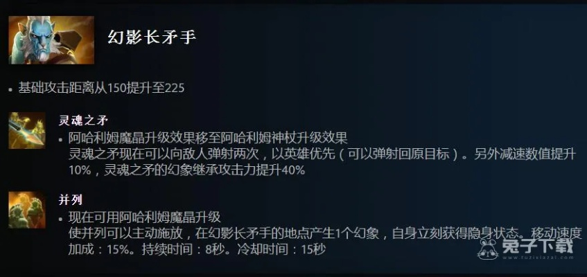 飞红滴翠