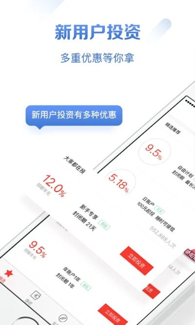 克勤克俭