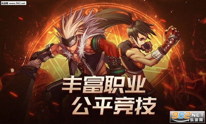 dnf单机版6跟如何下载小米官方字体,定性说明解析&amp;运动版_v9.595