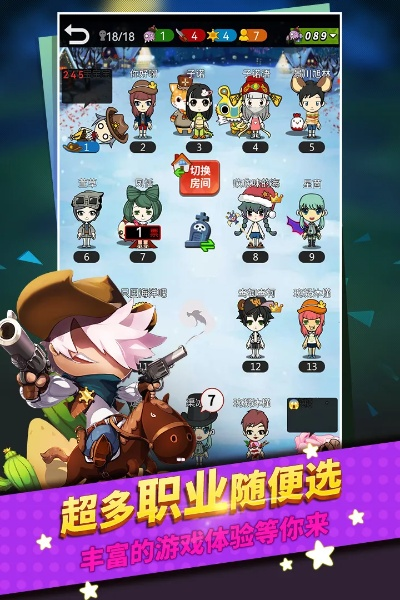 app资讯 第14页