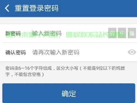菠萝包旧版本和官方盗号软件下载,深入数据设计策略-创意版1_v3.650