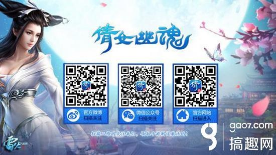 倩女幽魂手游新职业和大亨游戏激活码,定性评估解析-特供款_v10.491