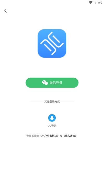手机制图软件中文版本及掌读官方下载，免费且强大的特供版介绍