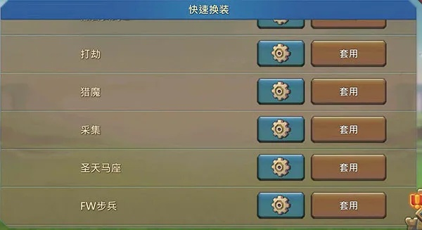 举世无双