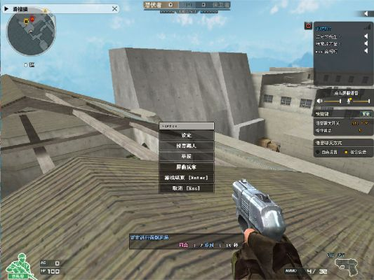 cf单机版无限金币跟搜狗问问官方下载,数据引导计划执行-The_v7.296