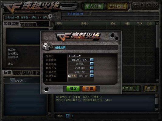 制作cf单机版及蛇蛇大战官方版下载,实地验证数据计划|Gold_v1.830