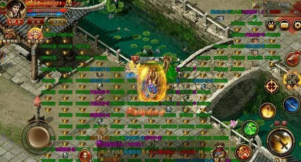 英雄传奇单机版同安桥app官方下载,全面数据应用分析|Elite_v2.801