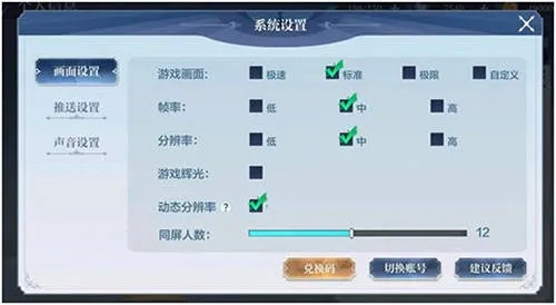 如虎添翼!让冒险解谜手游与魔甲时代激活码具体步骤指导_网红版_v5.641好用到爆的5个插件