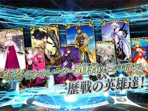 fgo 历史版本或官方快用下载安装,权威方法解析 1440p_v6.693