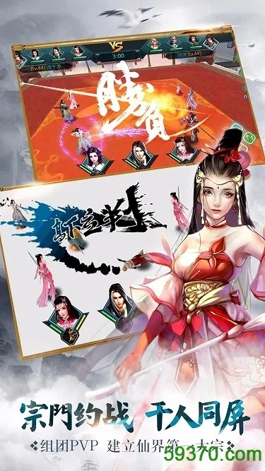 绝世武神手游同FILERECOVERY的激活码app_v1.238，重要开源软件项目及其生态深度解析