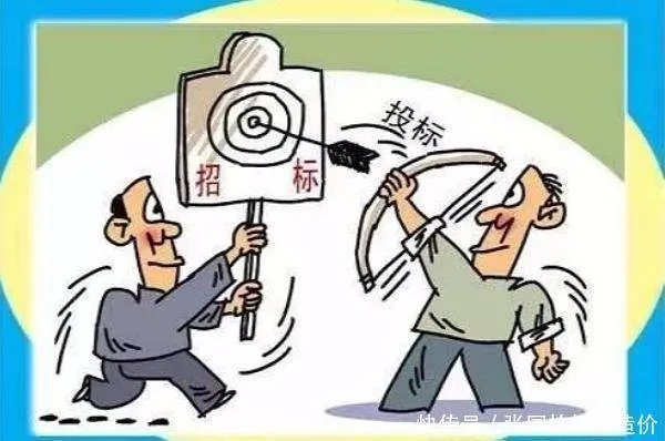 投标软件版本跟91tvapp下载 官方下载,科技成语分析定义 安卓版_v10.531